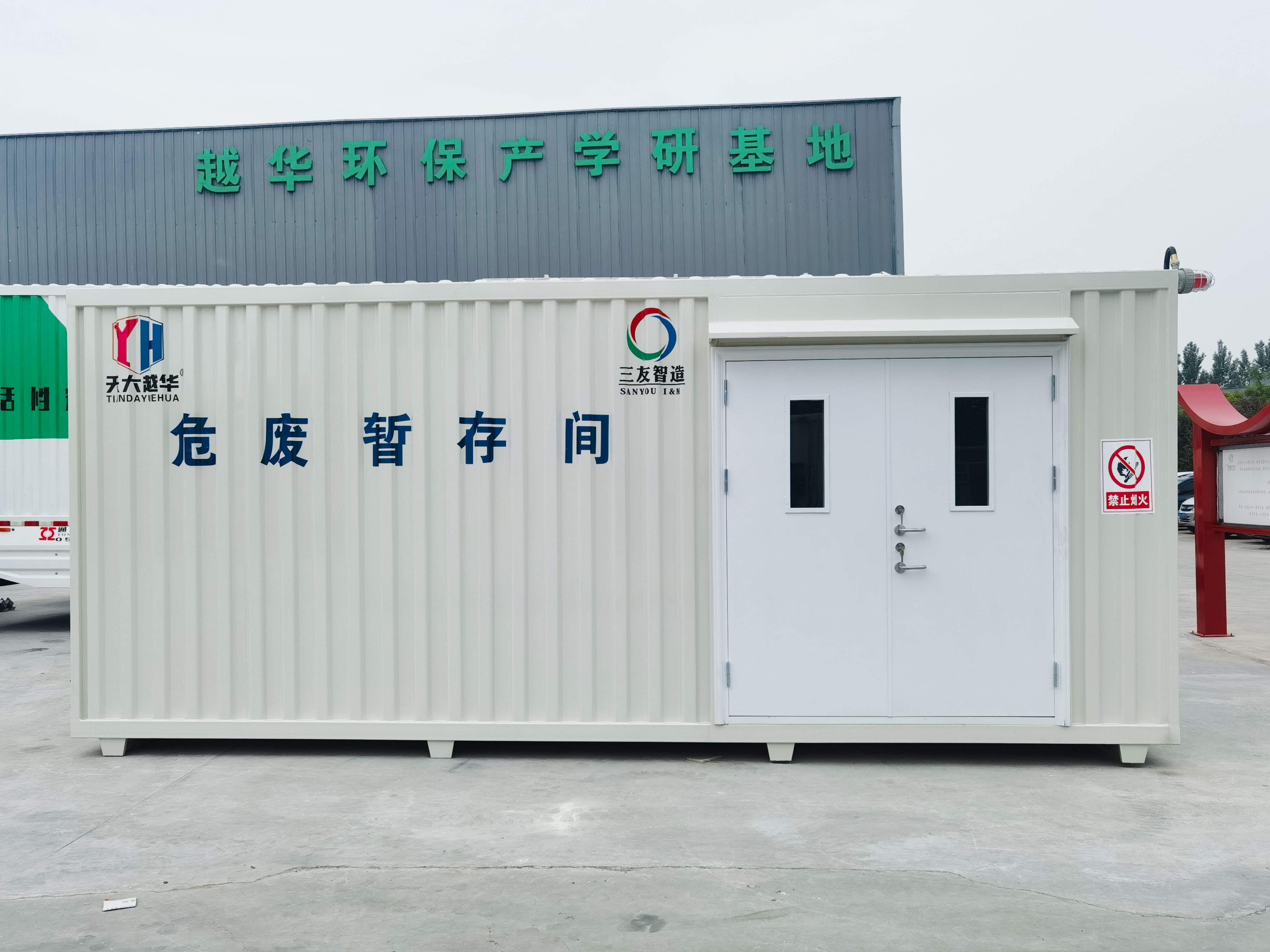 沸石轉(zhuǎn)輪在VOCs應(yīng)用中需要注意什么？